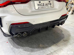 TAKD Carbon Dry Carbon Fiber Rear Diffuser & Rear Canards for BMW 4 Series G22 G23 430i M440i 2020-ON