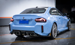 BMW M2 / M2C G87 2023-ON with Aftermarket Parts - AD Side Skirts Carbon Fiber from TAKD Carbon