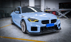 BMW M2 / M2C G87 2023-ON with Aftermarket Parts - AD Side Skirts Carbon Fiber from TAKD Carbon