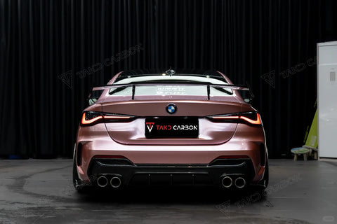 TAKD Carbon BMW 4 Series G22 G23 G26 i4 & Gran coupe 430i M440i Side Skirts Front Canards Rear Diffuser & Canards Carbon Fiber 