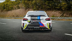 BMW M2 / M2C G87 2023-ON with Aftermarket Parts - Rear Diffuser Pre-preg Carbon Fiber from TAKD Carbon