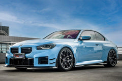 BMW M2 / M2C G87 2023 2024 with Aftermarket Parts - Body Trim Pre-preg Carbon Fiber from TAKD Carbon