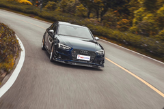 TAKD Carbon Carbon Fiber Front Lip for Audi A4 S-Line & S4 2017-2019 B9