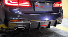 TAKD Carbon Dry Carbon Fiber Rear Diffuser & Rear Canards for BMW 5 Series G30 2017-2020 Pre-facelift