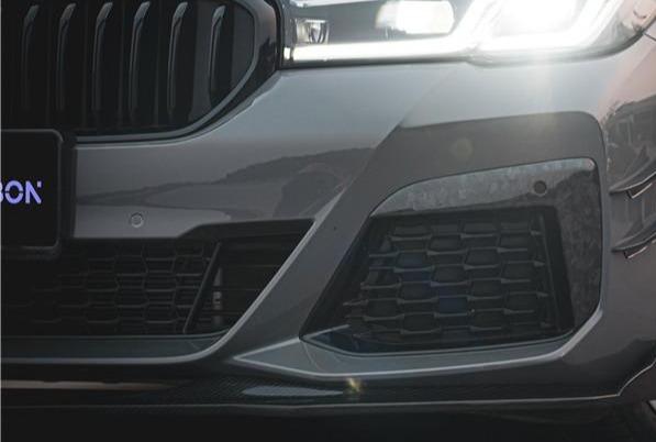 TAKD Carbon Dry Carbon Fiber Front Bumper Upper Valences for BMW 5 Series G30 2021 - ON Facelift