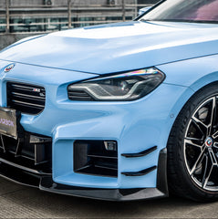 TAKD Carbon Fiber Front Bumper Canards for BMW M2 & M2C G87 2023-ON