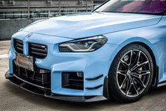 TAKD Carbon Fiber Front Lip Splitter for BMW M2 & M2C G87 2023-ON