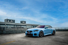 TAKD Carbon Fiber Side Skirts for BMW M2 & M2C G87 2023-ON