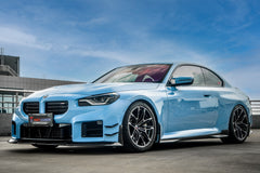 TAKD Carbon Fiber Front Lip Splitter for BMW M2 & M2C G87 2023-ON