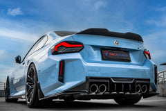 TAKD Carbon Fiber Side Skirts for BMW M2 & M2C G87 2023-ON