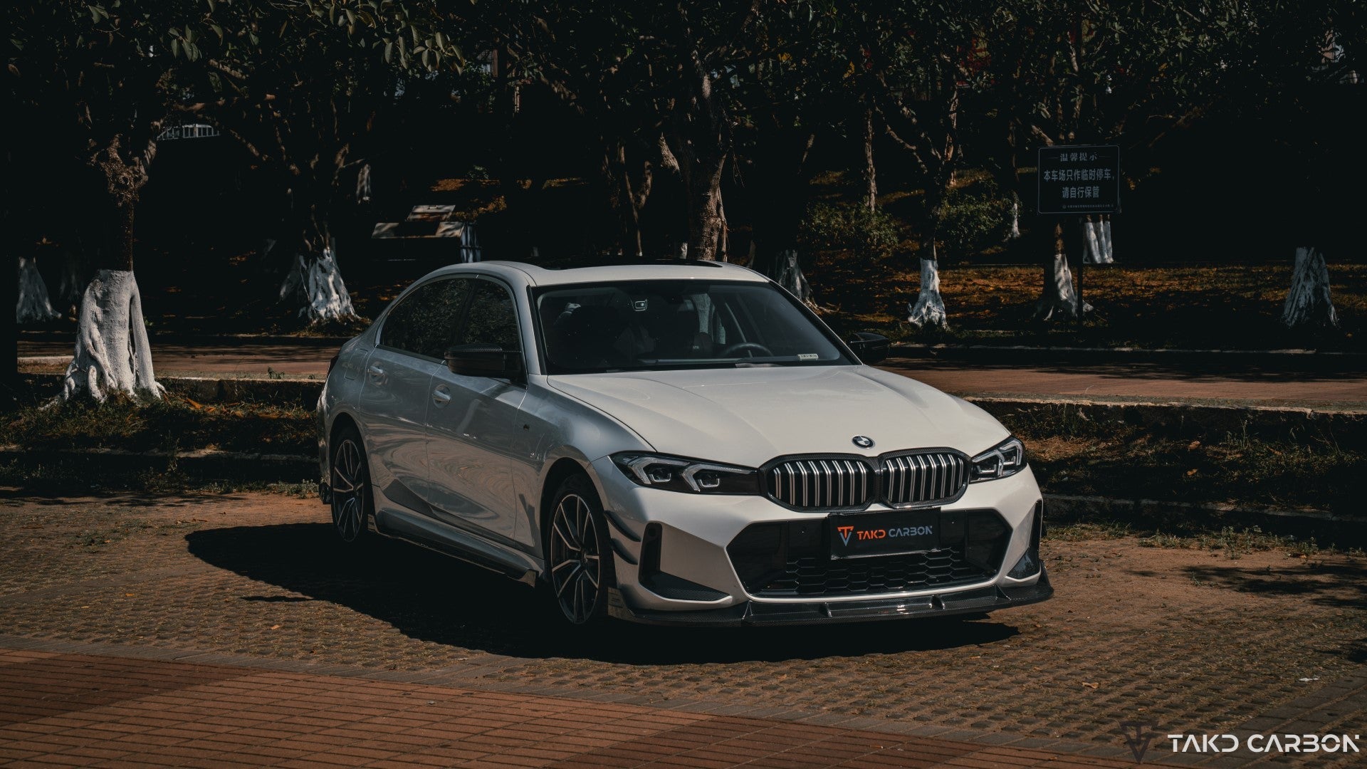 TAKD Carbon Fiber Side Skirts Ver.3 for BMW 3 Series G20 330i M340i 2019-ON