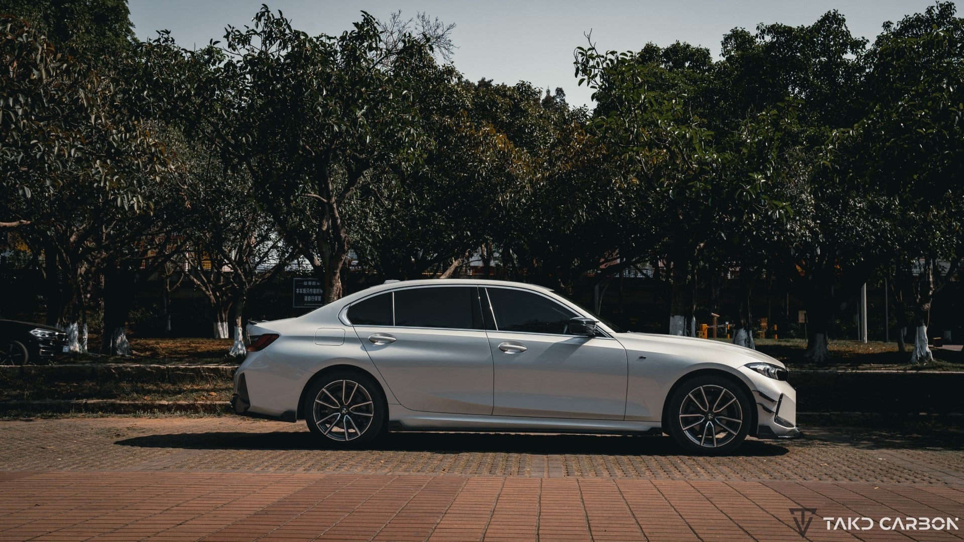 TAKD Carbon Fiber Side Skirts Ver.3 for BMW 3 Series G20 330i M340i 2019-ON