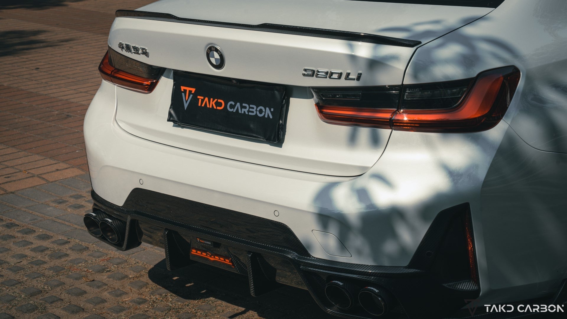 TAKD Carbon Fiber Rear Diffuser & Canards for BMW 3 Series G20 330i M340i 2023-ON LCI